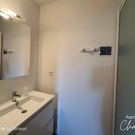 Domaine De La Terrasse * Carbonne