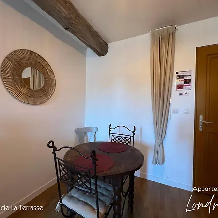 Domaine De La Terrasse * Carbonne