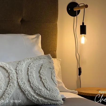 Appartamento Domaine De La Terrasse *