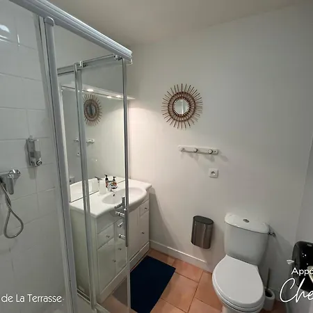 Domaine De La Terrasse * Carbonne