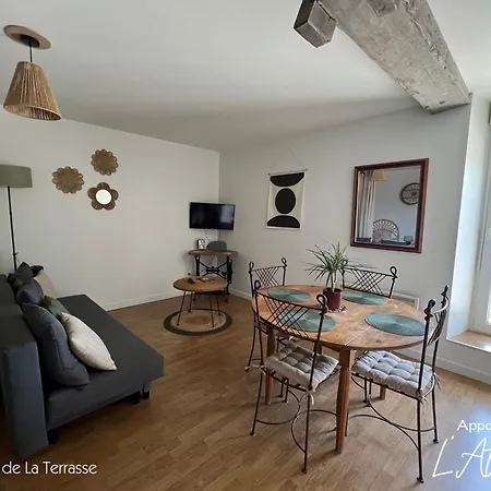 Domaine De La Terrasse Apartment