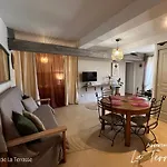 Domaine De La Terrasse Apartamento Carbonne